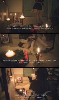 异人之下在线观看